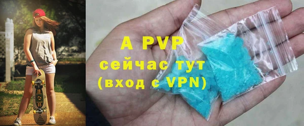 ешки Балабаново
