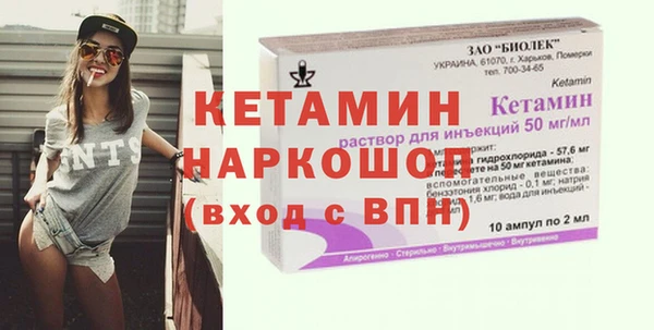 ешки Балабаново