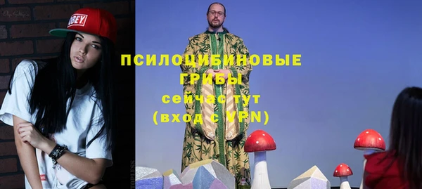 ешки Балабаново