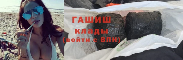 ешки Балабаново