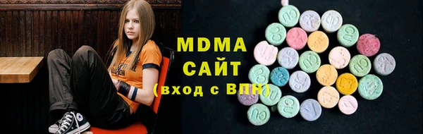 сатива Баксан