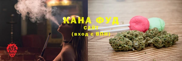 сатива Баксан