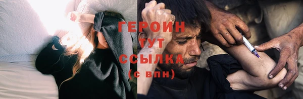 сатива Баксан