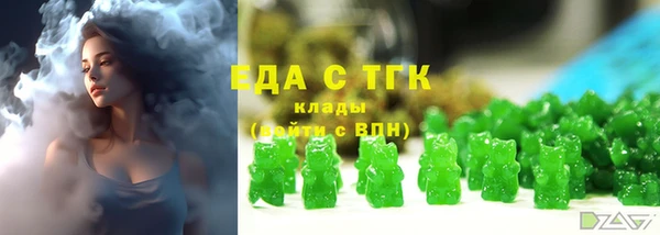 сатива Баксан