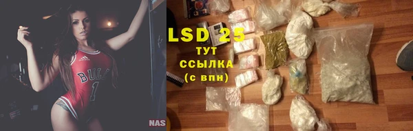 ешки Балабаново