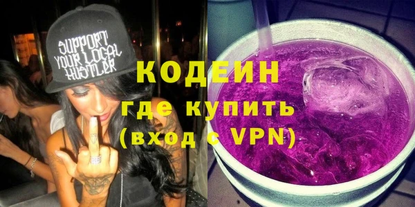 ешки Балабаново