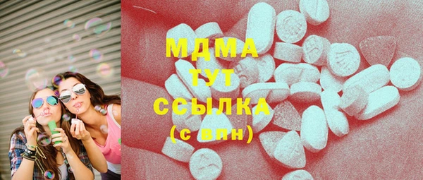 сатива Баксан