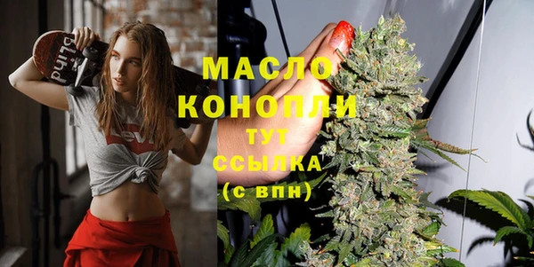 ешки Балабаново