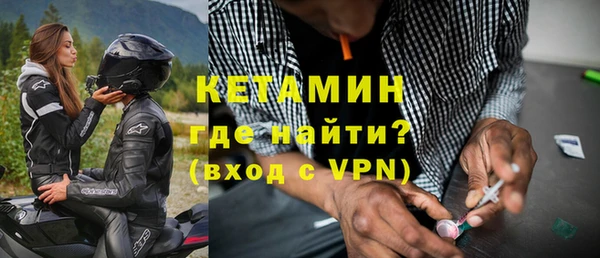 ешки Балабаново