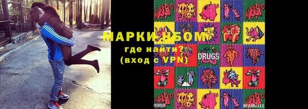 ешки Балабаново