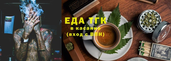 ешки Балабаново