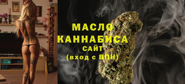 ешки Балабаново