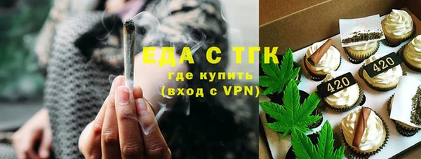 ешки Балабаново