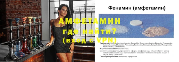 ешки Балабаново