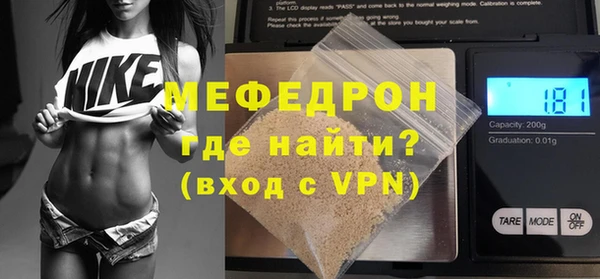 сатива Баксан